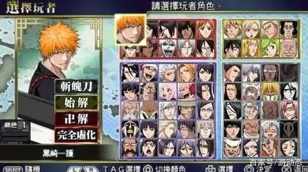 漫改游戏独树一帜，盘点史上最成功的的几款漫改游戏