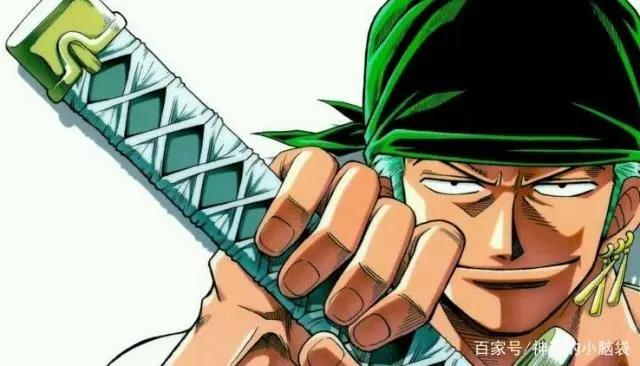 当海贼王主角变成索隆后，路飞就是香克斯，他将变成世界最强！