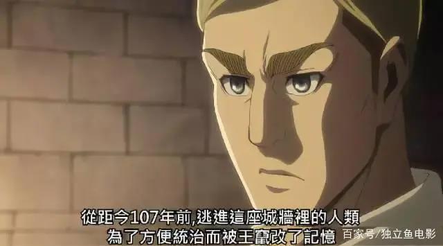 燃炸，豆瓣9.8分的神作就要来了