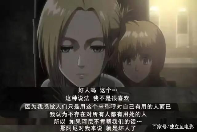 燃炸，豆瓣9.8分的神作就要来了