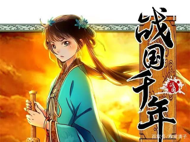 2019年动漫推荐——国漫篇