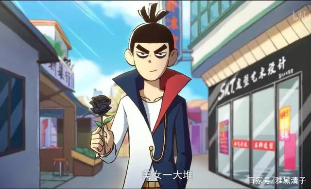 2019年动漫推荐——国漫篇