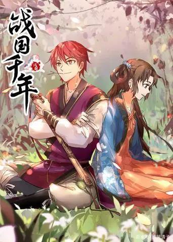 2019年动漫推荐——国漫篇