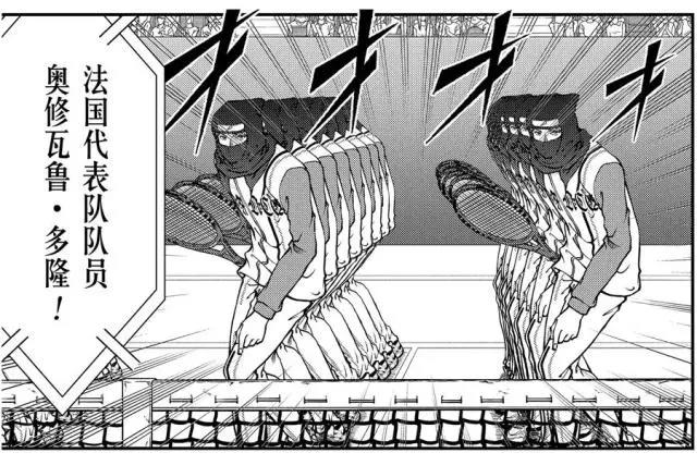 平成年代最具代表长寿漫画：《龙珠》不及《猎人》，第一当之无愧