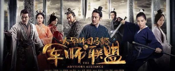 第一聚焦IP：12月行业资讯大男主权谋剧杀出重围