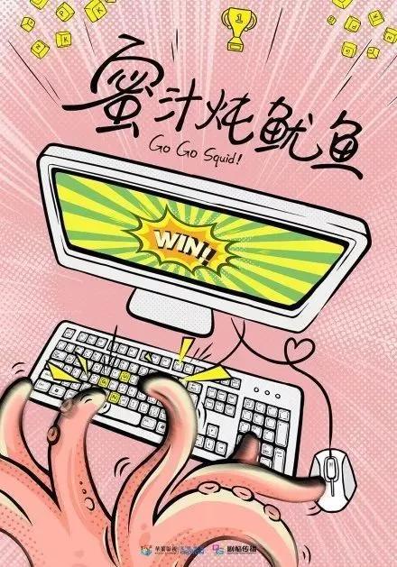 第一聚焦IP：12月行业资讯大男主权谋剧杀出重围