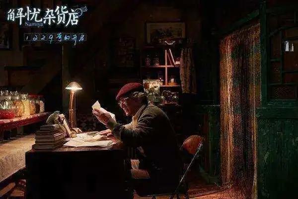 第一聚焦IP:12月行业资讯大男主权谋剧杀出重围