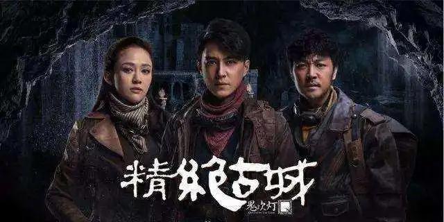 第一聚焦IP:12月行业资讯大男主权谋剧杀出重围