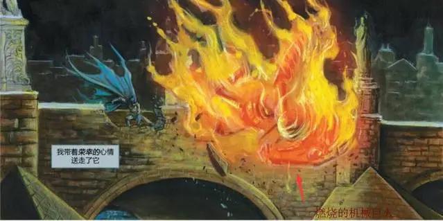 蝙蝠侠身中“七日死”剧毒，不得不和小丑做了一件难以启齿的事！