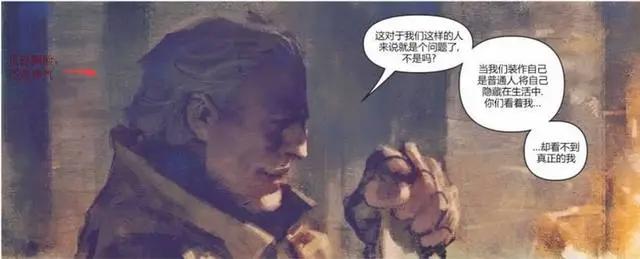 蝙蝠侠身中“七日死”剧毒，不得不和小丑做了一件难以启齿的事！