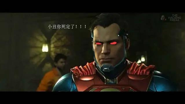 蝙蝠侠身中“七日死”剧毒，不得不和小丑做了一件难以启齿的事！