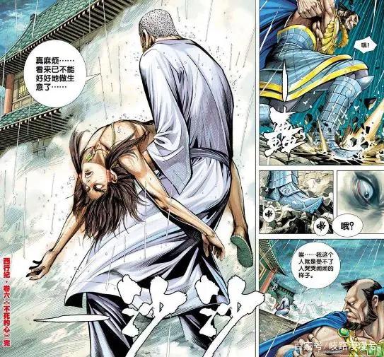 《西行纪》：八戒师兄被害，不敢出手，唐僧徒弟被害，不敢动