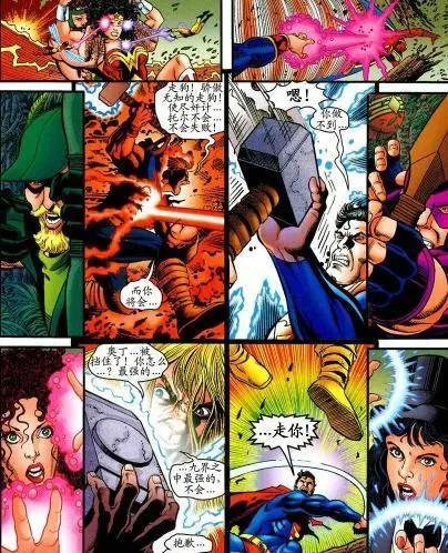 《海王》，如果亚瑟没有阻止奥姆王，海洋大军进攻陆地将会怎样？