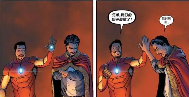 钢铁侠能取代蝙蝠侠？不存在的