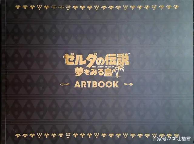 2020年7月崩盘游戏推荐盘点，ns异界锁链限定版崩盘价450