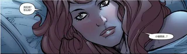 超人黑化打死绿箭侠，打断蝙蝠侠脊柱，却被阿福打晕在地