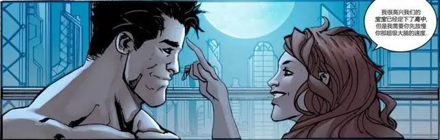 超人黑化打死绿箭侠，打断蝙蝠侠脊柱，却被阿福打晕在地