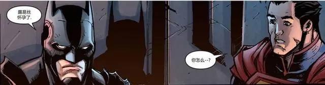 超人黑化打死绿箭侠，打断蝙蝠侠脊柱，却被阿福打晕在地