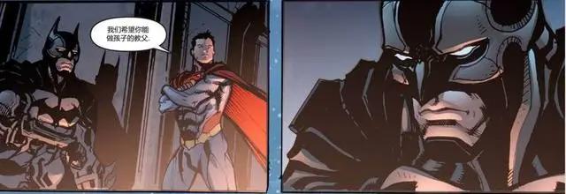 超人黑化打死绿箭侠，打断蝙蝠侠脊柱，却被阿福打晕在地