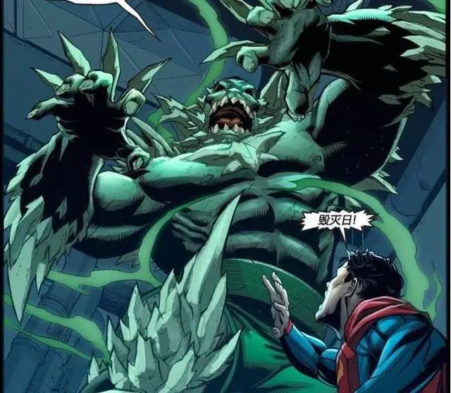 超人黑化打死绿箭侠，打断蝙蝠侠脊柱，却被阿福打晕在地