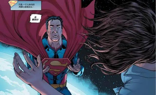 超人黑化打死绿箭侠，打断蝙蝠侠脊柱，却被阿福打晕在地