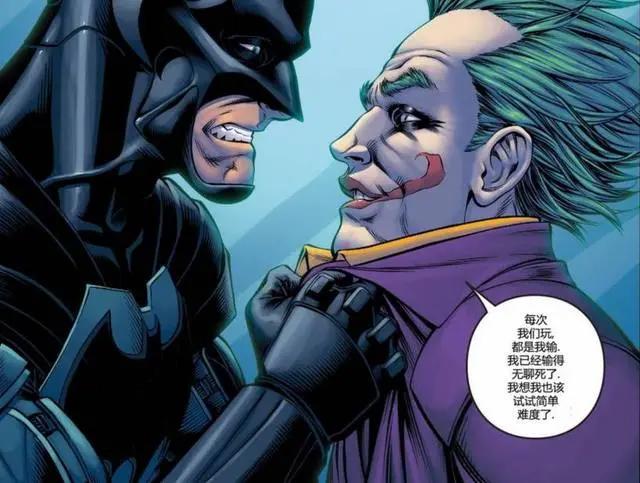 超人黑化打死绿箭侠，打断蝙蝠侠脊柱，却被阿福打晕在地