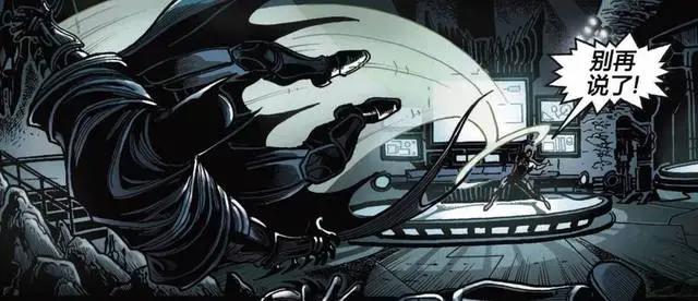 超人黑化打死绿箭侠，打断蝙蝠侠脊柱，却被阿福打晕在地