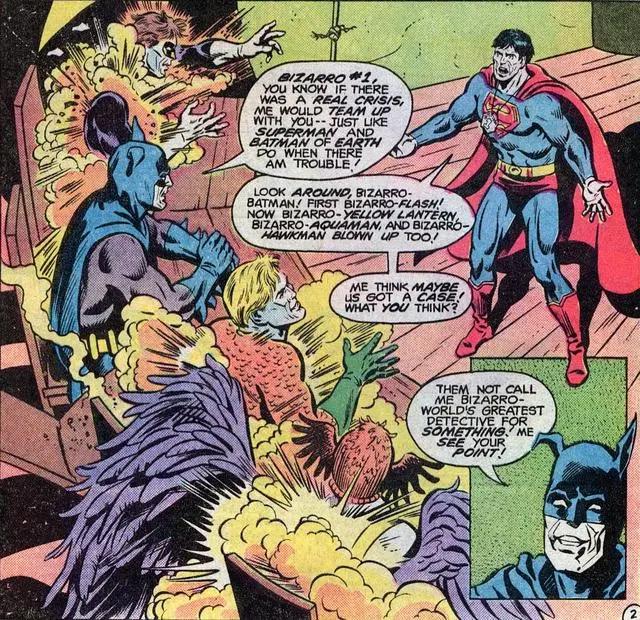 DC比扎罗超人与比扎罗世界的前世与今生