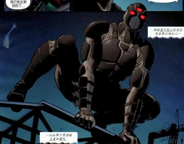 DC入门：正义联盟——蝙蝠侠，你不了解的入门级小知识（一）