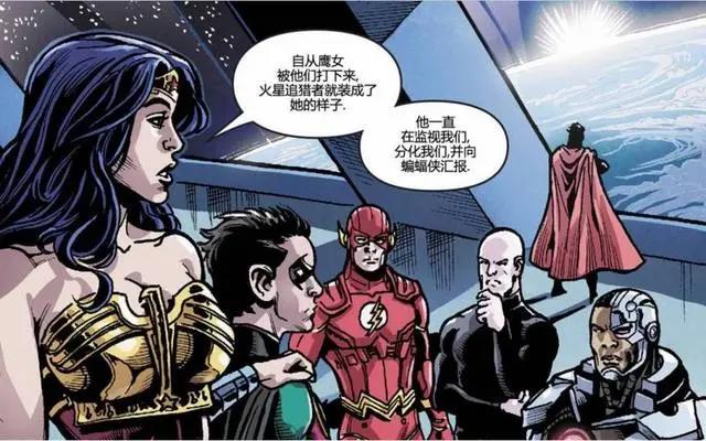 超人要公开蝙蝠侠身份，不料蝙蝠侠还有后手