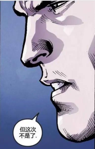 超人要公开蝙蝠侠身份，不料蝙蝠侠还有后手