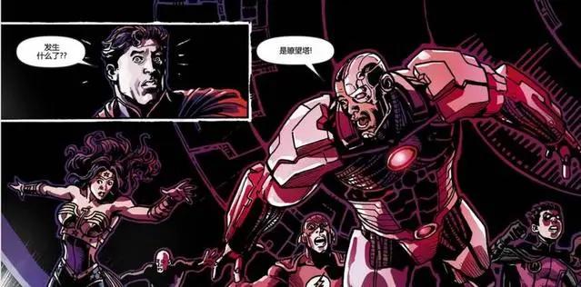 超人要公开蝙蝠侠身份，不料蝙蝠侠还有后手