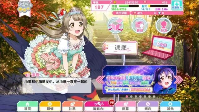 好玩的IP改编手游存在吗？编辑部发起了一场安利大会