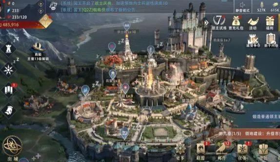 好玩的IP改编手游存在吗？编辑部发起了一场安利大会