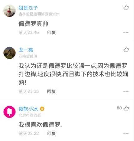 Steam一周大事件：多款横版动作游戏霸榜，文艺复兴来临了？