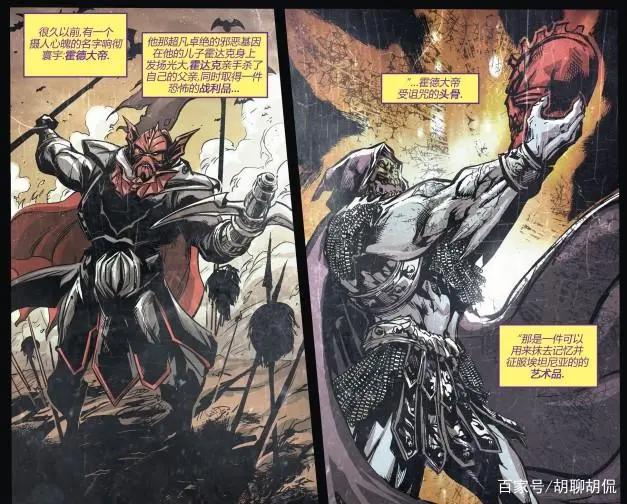 动漫闲聊——正义联盟大战希曼