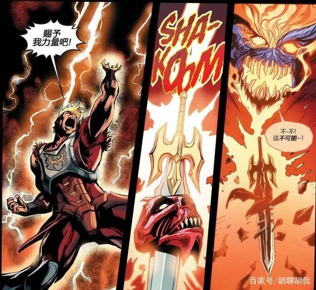 动漫闲聊——正义联盟大战希曼