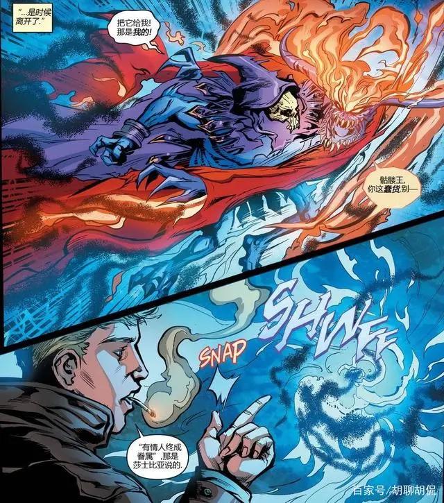 动漫闲聊——正义联盟大战希曼