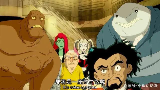 哈莉奎茵：哈莉的错误决定导致哥谭被瓜分，发誓要灭掉不义联盟