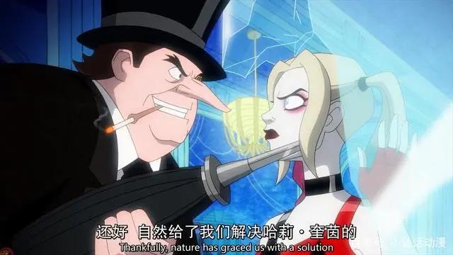 哈莉奎茵：哈莉的错误决定导致哥谭被瓜分，发誓要灭掉不义联盟