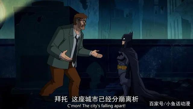 哈莉奎茵：哈莉的错误决定导致哥谭被瓜分，发誓要灭掉不义联盟