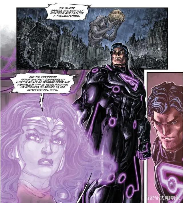 动漫闲聊——希曼大战不义超人