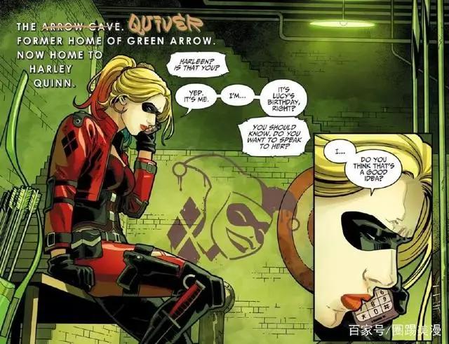 不义联盟2：超人越狱蠢蠢欲动，自杀小队准备营救行动