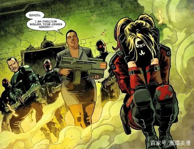 不义联盟2：超人越狱蠢蠢欲动，自杀小队准备营救行动