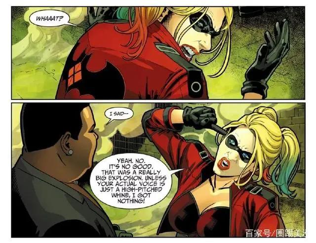 不义联盟2：超人越狱蠢蠢欲动，自杀小队准备营救行动