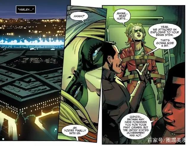 不义联盟2：超人越狱蠢蠢欲动，自杀小队准备营救行动