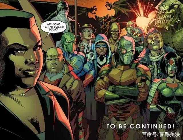 不义联盟2：超人越狱蠢蠢欲动，自杀小队准备营救行动