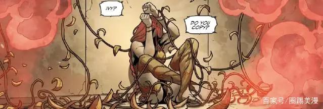 不义联盟2漫画：蝙蝠侠团队突袭忍者大师秘密基地