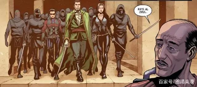 不义联盟2漫画：蝙蝠侠团队突袭忍者大师秘密基地