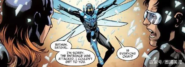 不义联盟2漫画：蝙蝠侠团队突袭忍者大师秘密基地